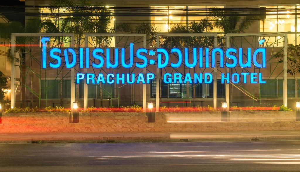 Prachuap Grand Hotel Prachuap Khiri Khan Ngoại thất bức ảnh