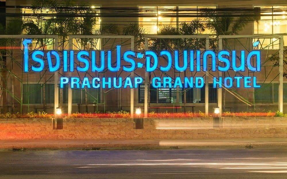 Prachuap Grand Hotel Prachuap Khiri Khan Ngoại thất bức ảnh